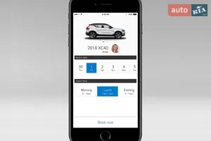 Мобильное приложение Volvo On Call